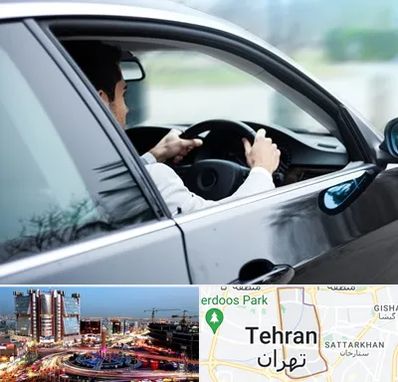 اجاره اتومبیل با راننده در صادقیه 