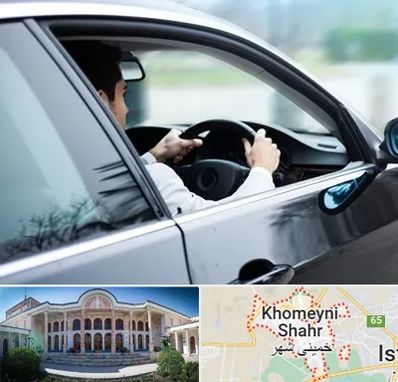 اجاره اتومبیل با راننده در خمینی شهر