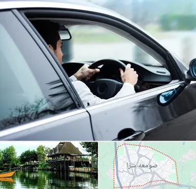 اجاره اتومبیل با راننده در صومعه سرا