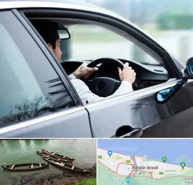 اجاره اتومبیل با راننده در بندر انزلی