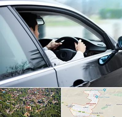 اجاره اتومبیل با راننده در دماوند