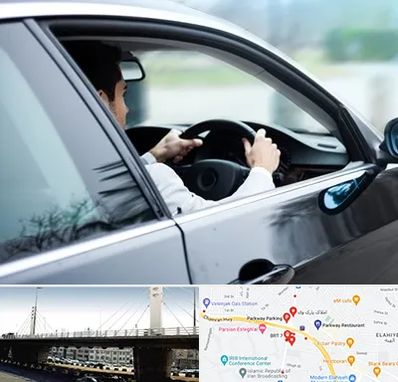 اجاره اتومبیل با راننده در پارک وی 