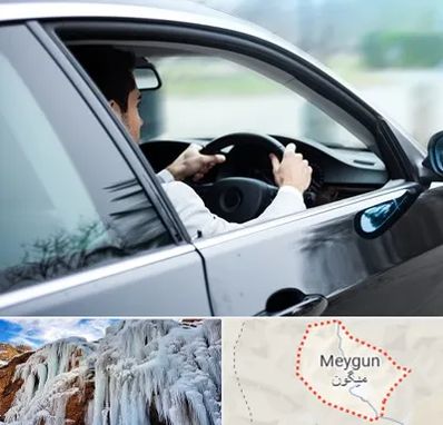 اجاره اتومبیل با راننده در میگون