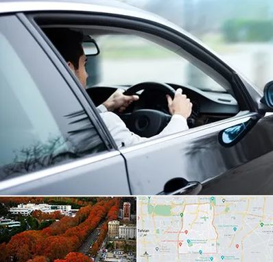 اجاره اتومبیل با راننده در منطقه 6 تهران 
