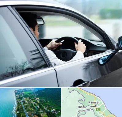 اجاره اتومبیل با راننده در رامسر