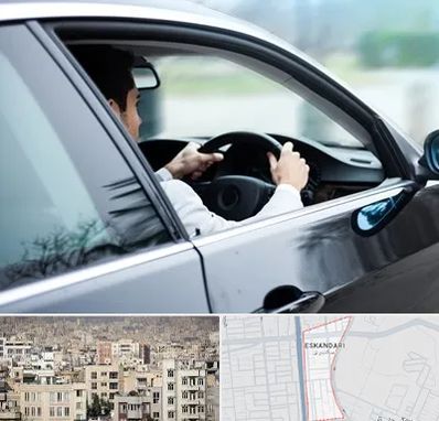 اجاره اتومبیل با راننده در اسکندری