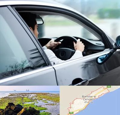 اجاره اتومبیل با راننده در بندرلنگه