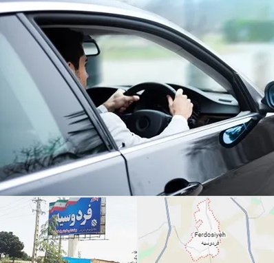 اجاره اتومبیل با راننده در فردوسیه شهریار