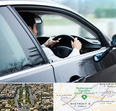 اجاره اتومبیل با راننده در نارمک 