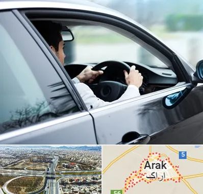 اجاره اتومبیل با راننده در اراک