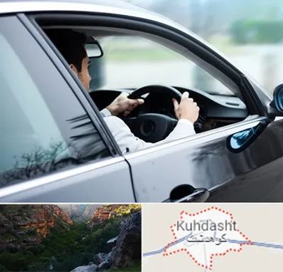اجاره اتومبیل با راننده در کوهدشت