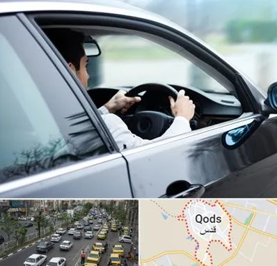 اجاره اتومبیل با راننده در شهر قدس