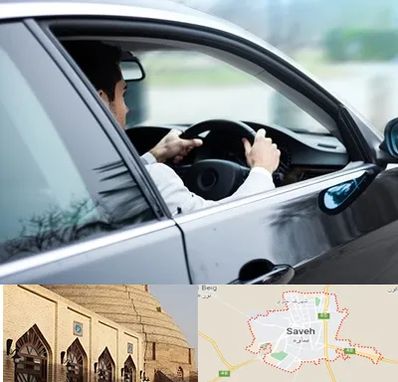 اجاره اتومبیل با راننده در ساوه