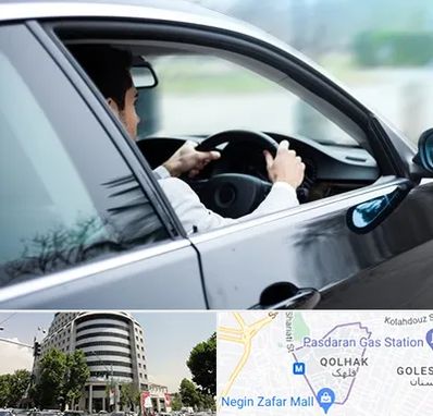 اجاره اتومبیل با راننده در قلهک 