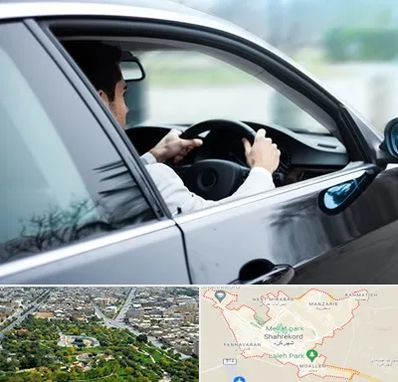 اجاره اتومبیل با راننده در شهرکرد