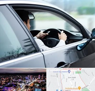 اجاره اتومبیل با راننده در گلسار رشت 