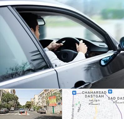 اجاره اتومبیل با راننده در چهارصد دستگاه 