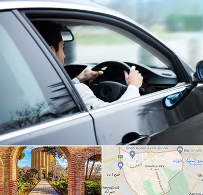 اجاره اتومبیل با راننده در شهر ری