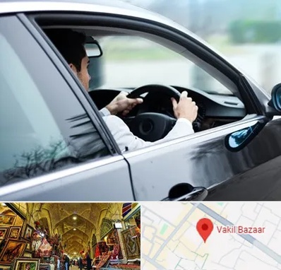 اجاره اتومبیل با راننده در بازار وکیل شیراز