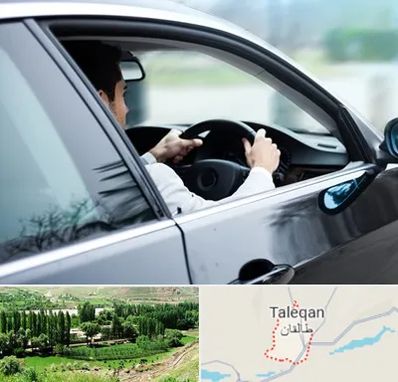 اجاره اتومبیل با راننده در طالقان