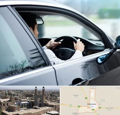 اجاره اتومبیل با راننده در سبزوار