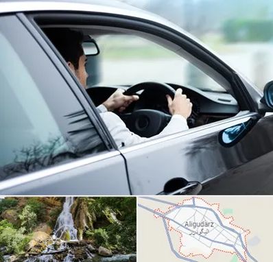 اجاره اتومبیل با راننده در الیگودرز