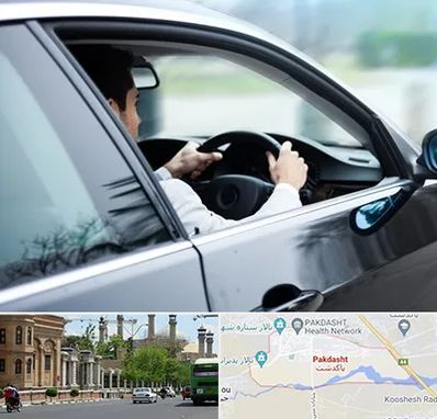 اجاره اتومبیل با راننده در پاکدشت
