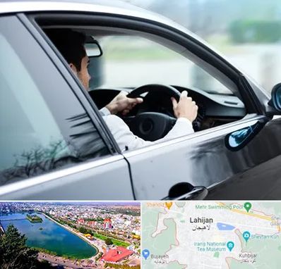 اجاره اتومبیل با راننده در لاهیجان