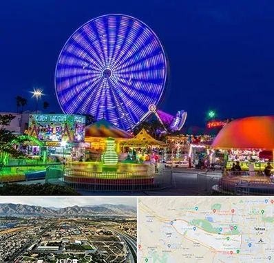 شهربازی در منطقه 21 تهران 