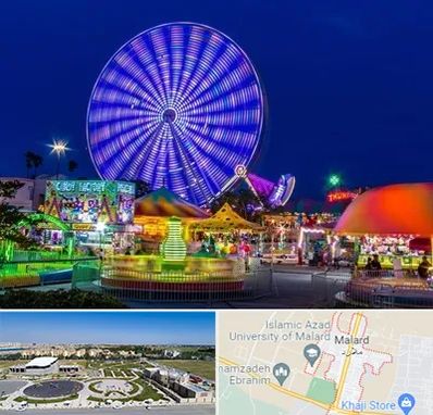 شهربازی در ملارد