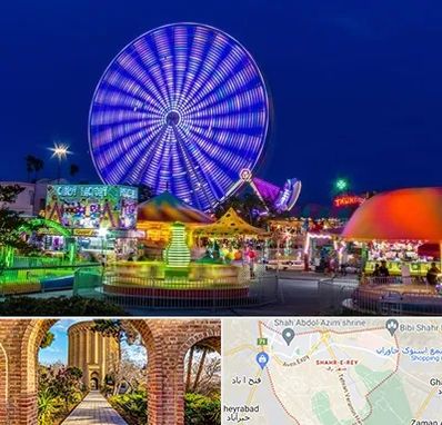 شهربازی در شهر ری