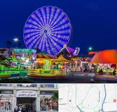 شهربازی در ایران زمین