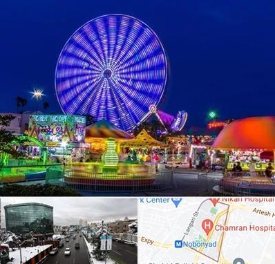 شهربازی در اقدسیه 