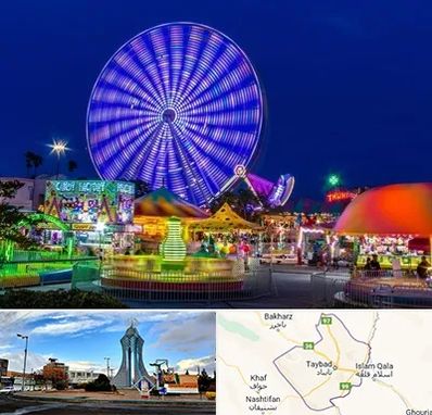 شهربازی در تایباد