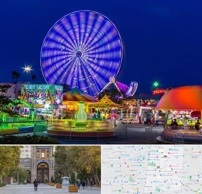 شهربازی در منطقه 12 تهران 