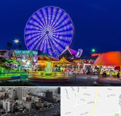 شهربازی در زرتشت