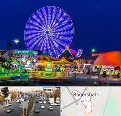 شهربازی در باقرشهر