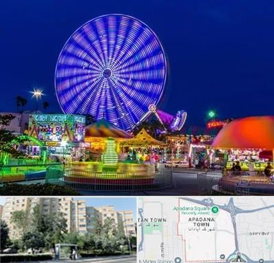 شهربازی در آپادانا