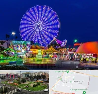 شهربازی در تهرانسر 