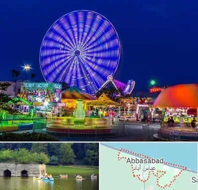 شهربازی در عباس آباد