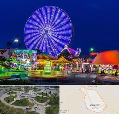 شهربازی در ورامین