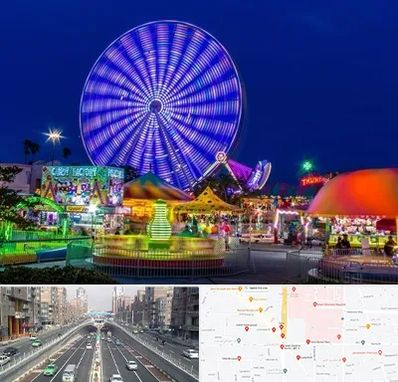 شهربازی در توحید 