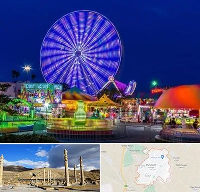 شهربازی در مرودشت