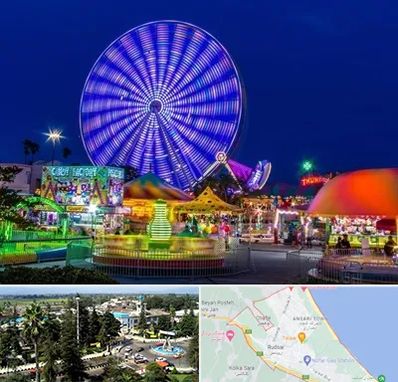 شهربازی در رودسر