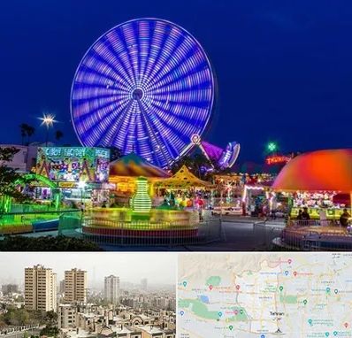 شهربازی در منطقه 5 تهران 