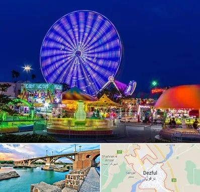 شهربازی در دزفول