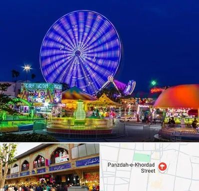 شهربازی در 15 خرداد