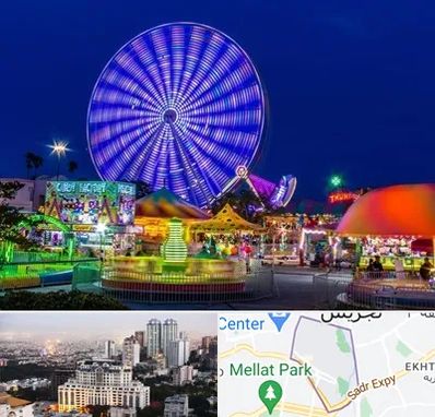 شهربازی در الهیه 