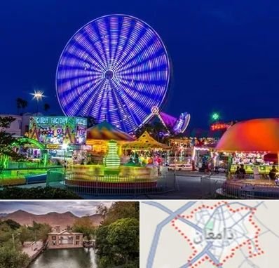 شهربازی در دامغان