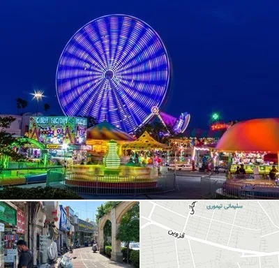 شهربازی در خیابان قزوین